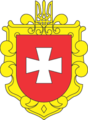 88px Coat of Arms of Rivne Oblast
