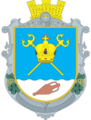91px Coat of Arms of Mykolaiv Oblast