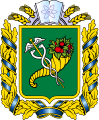 99px Coat of Arms of Kharkiv Oblast.svg