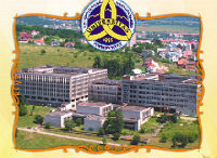 ужгородський