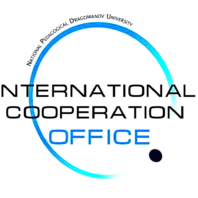 Відділ міжнародних зв'язків