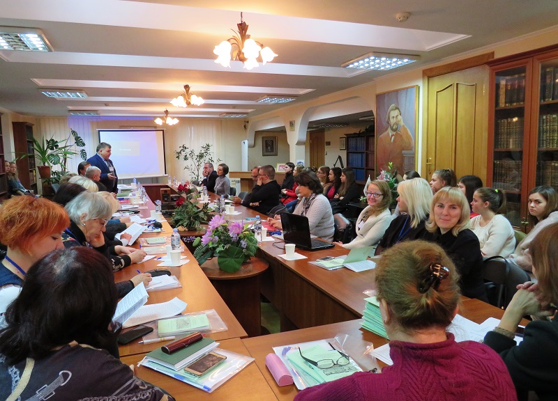 conferenc ukr fil 9
