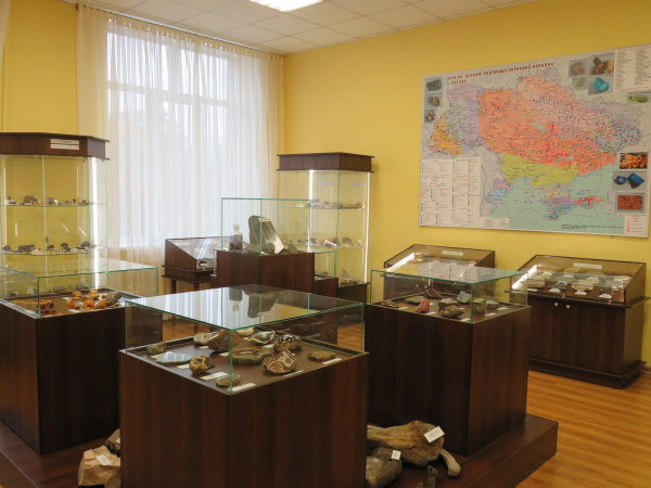 geolog museum 1