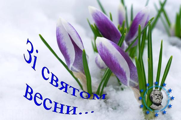 Презентация Microsoft PowerPoint