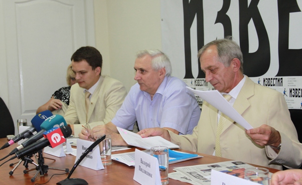 Изображение 002