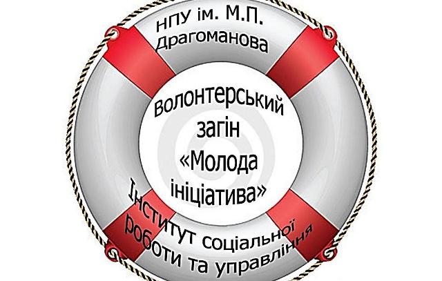 Копия ярлик