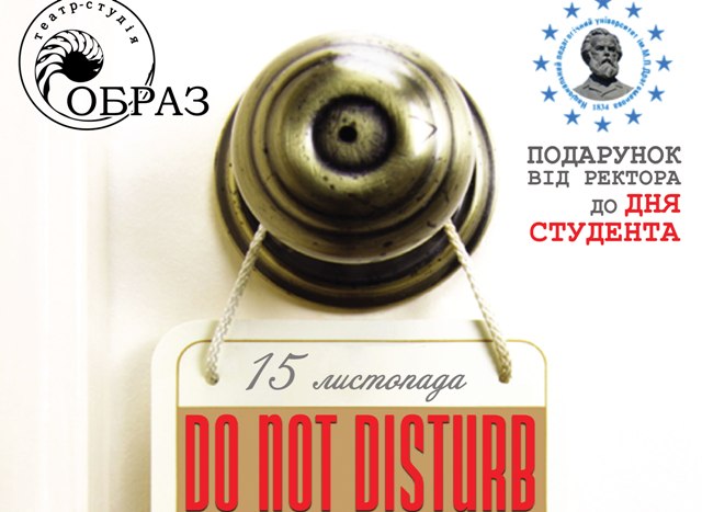 Копия 2 default