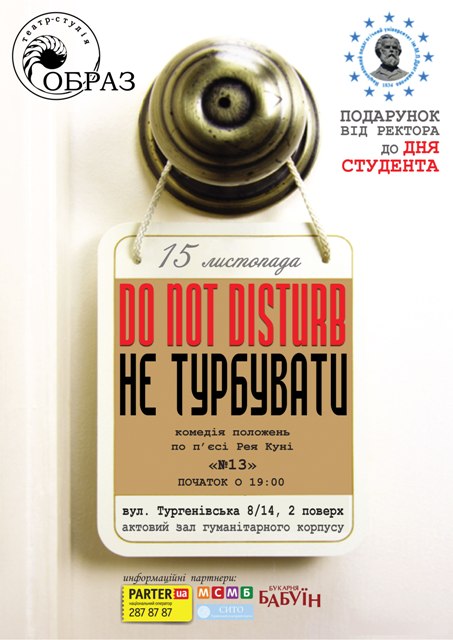 Копия Копия default