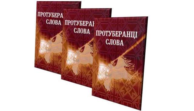 Microsoft PowerPoint Presentation