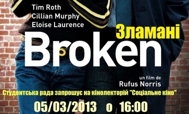 Qt-VojbYBrE - копия