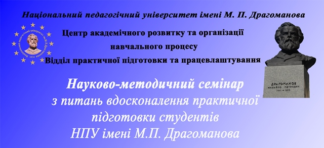 Плакат3А4 - копия