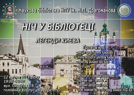 904811 497100310356184_260758605_o