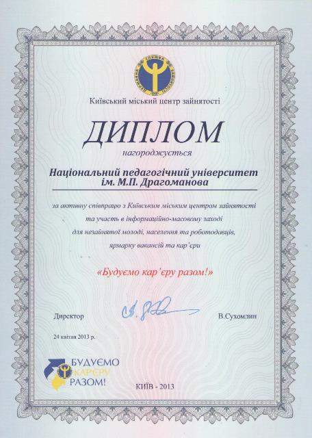 Изображение3 005