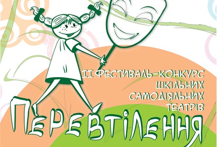 Afisha2013 - копия