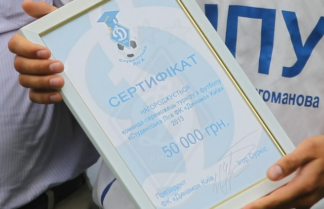 Нове зображення_17