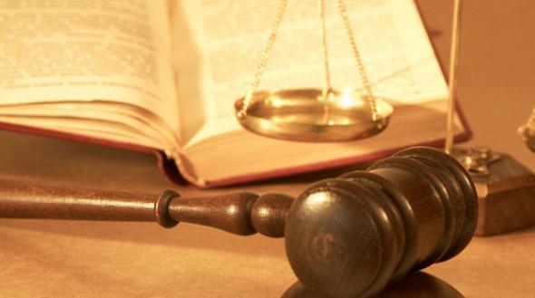 Юриспруденция