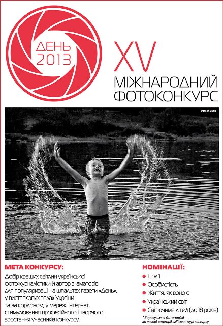 maket web - копия 2