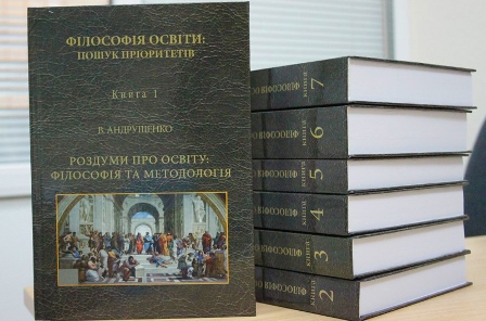 IMG 5241 - копия