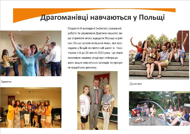 bukle6756t - копия