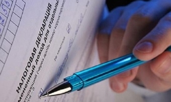 68381305f43ee641599c8b5a12a22a6d