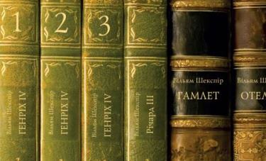 M5 2014  Страница 01