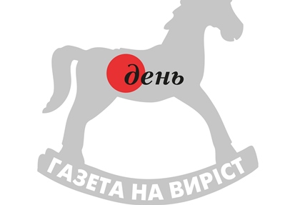 school logo 2013