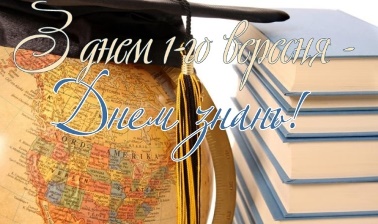 453242324 - копия