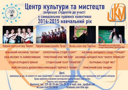 10620707 810127055712878 1816763709665688141 n