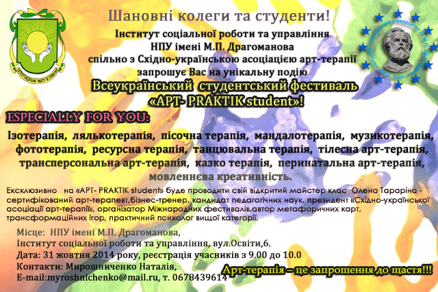 ccaf6722578d9113dca98dad6d33ae42 Копировать