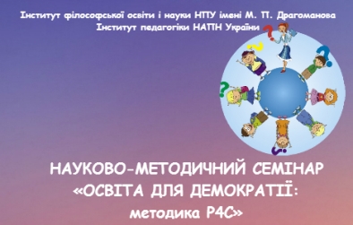 IЋЋIџ4 - копия