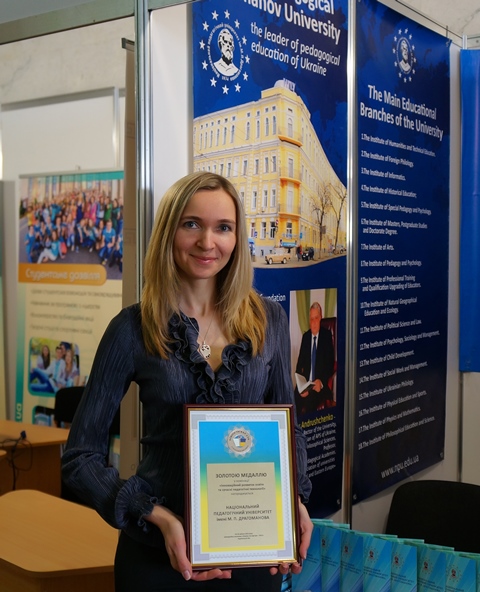 DSC00773 1 копия