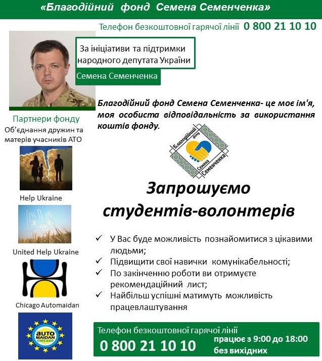 Презентация20 2