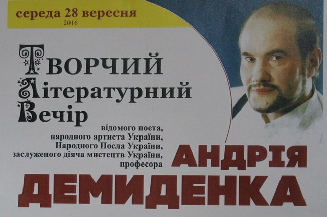 IMG 0055 - копия