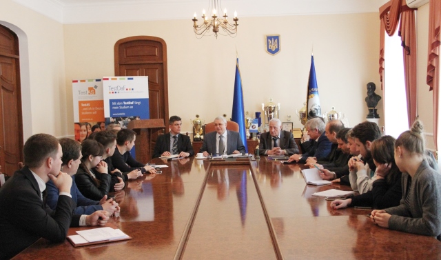 IMG 7574 - копия